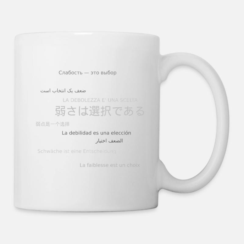 Hoodie_back - Tasse - Weiß
