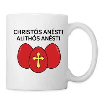 Christos Anesti Alithos Anesti Greek Easter Egg - Mug - white - Right