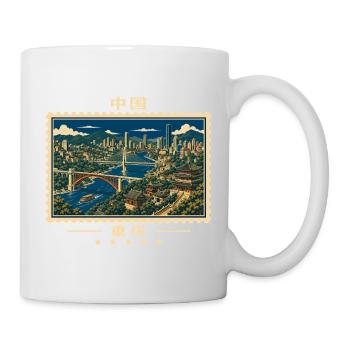 China Chongqing Vintage Reisemarke - Tasse - Weiß - Rechts