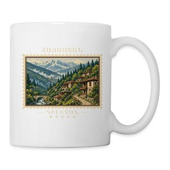 Armenia Dilijan Vintage Travel Brand - Mug - white - Right