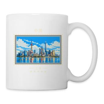 China Shanghai Vintage Reisemarke - Tasse - Weiß - Rechts