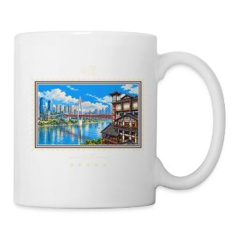 China Chongqing Vintage Reisemarke - Tasse - Weiß - Rechts