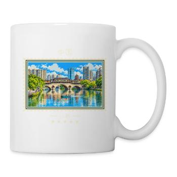 China Chengdu Vintage Reisemarke - Tasse - Weiß - Rechts
