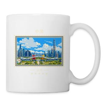 China Shenzhen Vintage Reisemarke - Tasse - Weiß - Rechts