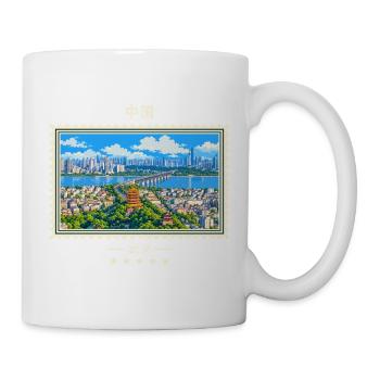 China Wuhan Vintage Reisemarke - Tasse - Weiß - Rechts