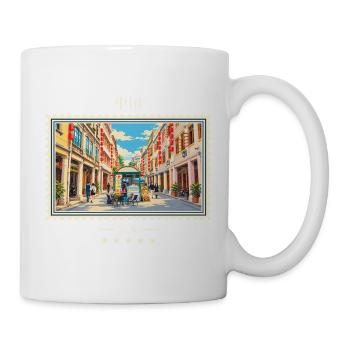 China Shantou Vintage Reisemarke - Tasse - Weiß - Rechts