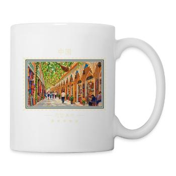 China Ürümqi Vintage Reisemarke - Tasse - Weiß - Rechts