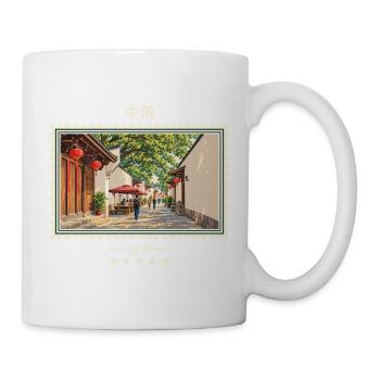 China Fuzhou Vintage Reisemarke - Tasse - Weiß - Rechts