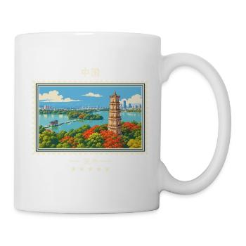 China Huizhou Vintage Reisemarke - Tasse - Weiß - Rechts