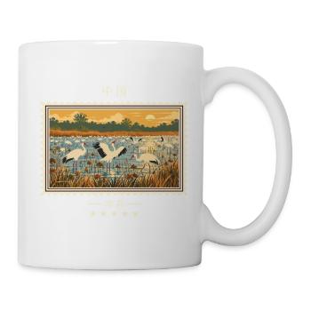 China Nanchang Vintage Reisemarke - Tasse - Weiß - Rechts