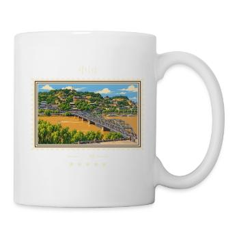 China Lanzhou Vintage Reisemarke - Tasse - Weiß - Rechts