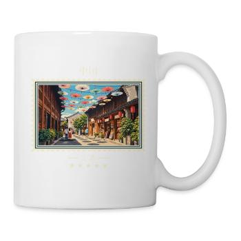 China Ningbo Vintage Reisemarke - Tasse - Weiß - Rechts