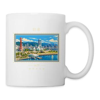 Japan Kobe Vintage Reisemarke - Tasse - Weiß - Rechts