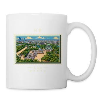 Japan Nagoya Vintage Reisemarke - Tasse - Weiß - Rechts