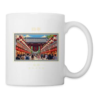 Japan Tokio Vintage Reisemarke - Tasse - Weiß - Rechts