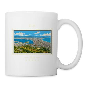 Japan Hakodate Vintage Reisemarke - Tasse - Weiß - Rechts