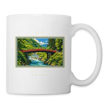 Japan Nikko Vintage Reisemarke - Tasse - Weiß - Rechts