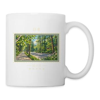 Japan Karuizawa Vintage Reisemarke - Tasse - Weiß - Rechts
