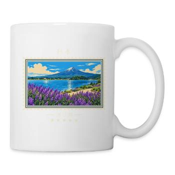 Japan Kawaguchiko Vintage Reisemarke - Tasse - Weiß - Rechts