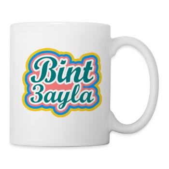 BINT 3AYLA "Mädchen aus einer guten Familie" - Tasse - Weiß - Rechts
