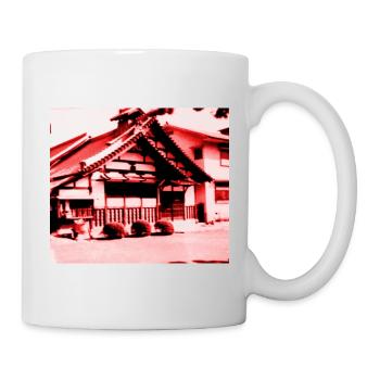 Temple in Nara, Japan. - Mug - white - Right