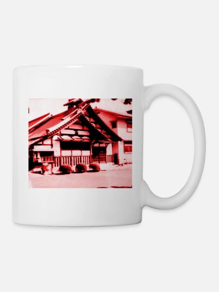 Temple in Nara, Japan. - Mug - white