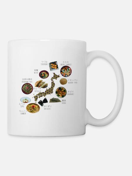 Carte du JAPON entourée de plats japonais - Mug blanc - blanc