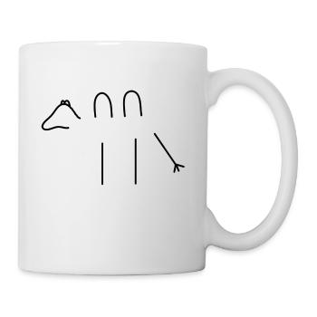 Kamel - Tasse - Weiß - Rechts