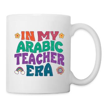 In my Arabic teacher era - Mug - white - Right
