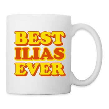 Ilias Prénom Drôle Cadeau - Mug blanc - blanc - Droite