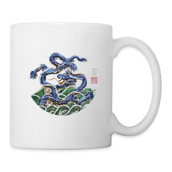 Chinesisch_Drache_Verbotenen Stadt_Conglong1773 - Tasse - Weiß - Rechts