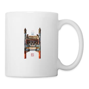 Chinesisch_Architektur en Sommerpalast_Yanyu 1750 - Mug blanc - blanc - Droite
