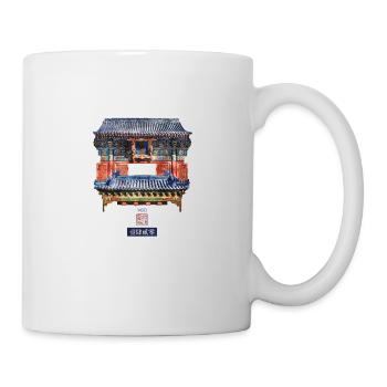 Chinesisch_Architektur_Himmelstempel_Huangqian - Mug blanc - blanc - Droite