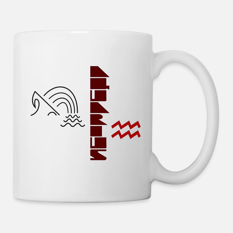 Aquarius par Cean - Mug blanc - blanc