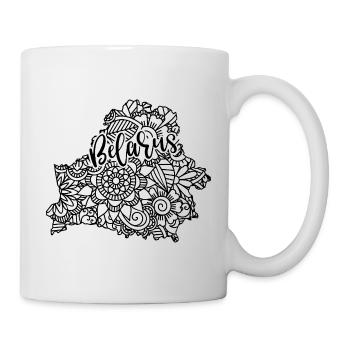Weißrussland Karte Mandala Osteuropa Minsk - Tasse - Weiß - Rechts