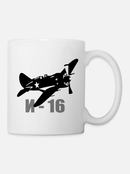 I-16 - Tasse - Weiß