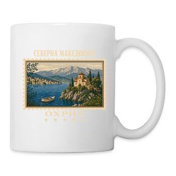 Nordmazedonien Ohrid Vintage Reisemarke - Tasse - Weiß - Rechts