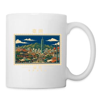 Taiwan Taipei Vintage Reisemarke - Tasse - Weiß - Rechts