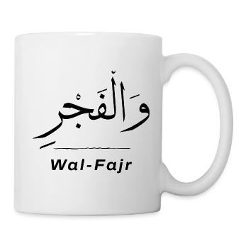 Islamische Arabische Kalligraphie | Wa Fajr - Tasse - Weiß - Rechts