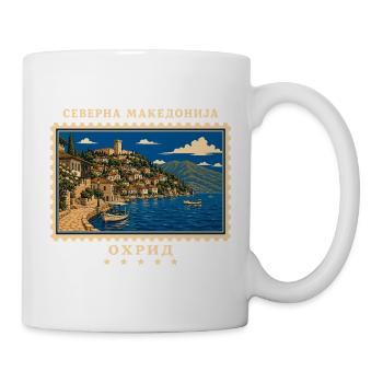 Nordmazedonien Ohrid Vintage Reisemarke - Tasse - Weiß - Rechts