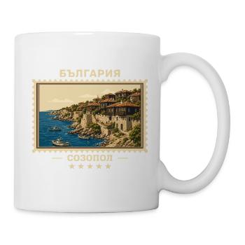 Bulgarien Sozopol Vintage Reisemarke - Tasse - Weiß - Rechts