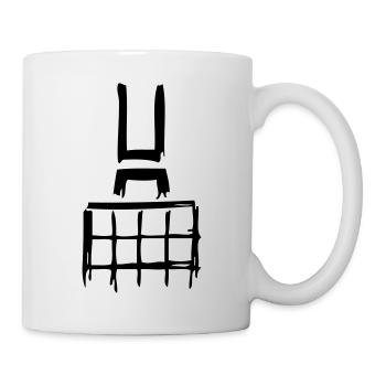 'Dortmunder U' - Tasse - Weiß - Rechts
