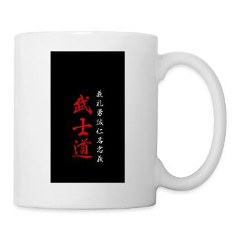 Bushido Code Samurai Kanji Black - Mug - white - Right