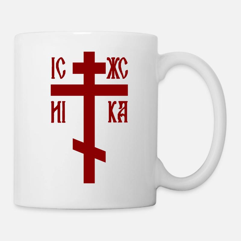 Croix chrétienne orthodoxe Jésus-Christ - Mug blanc - blanc