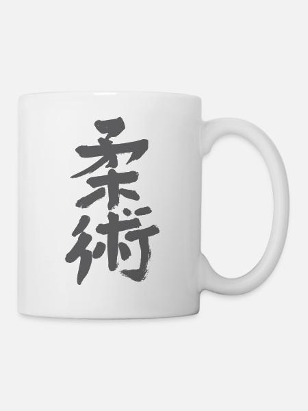 jiujitsu - Tasse - Weiß