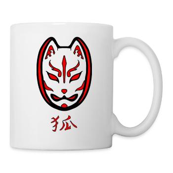 Design Kitsune - Mug blanc - blanc - Droite
