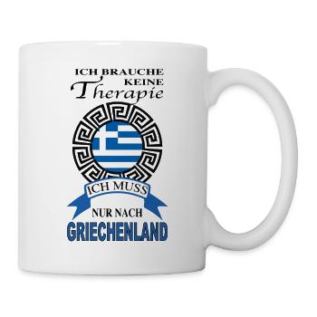 Ich brauche keine Therapie - Tasse - Weiß - Rechts