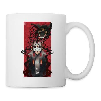 Maître démoniaque - Mug blanc - blanc - Droite