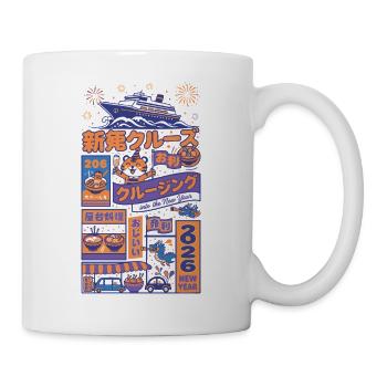 Expérience Croisière du Nouvel An 2026 - Mug blanc - blanc - Droite