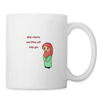 Koran Surah verse Allah Allah Islam Muslim Gift - Mug - white - Right